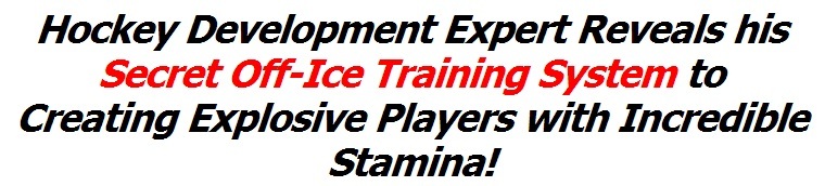 off ice hockey workouts for kids ultimate hockey training
