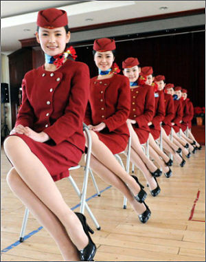 how to become a flight attendant for american airlines