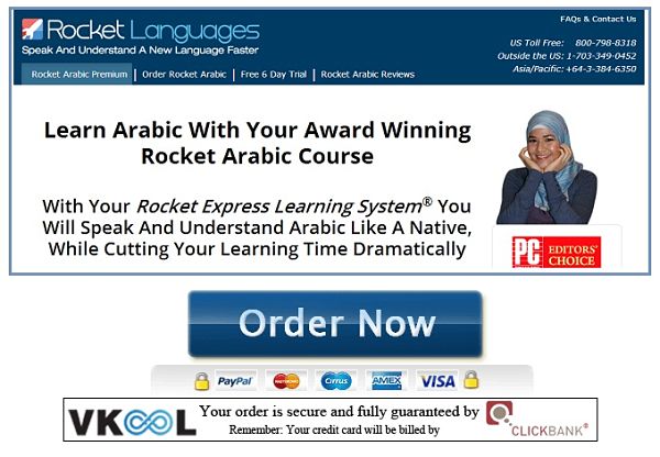Rocket Arabic premium order