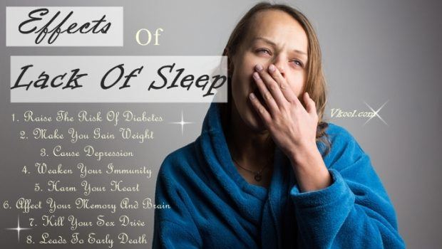 negative effects of lack of sleep