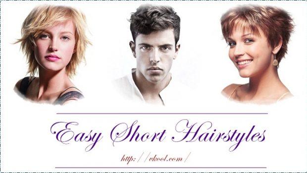 easy short hairstyles for women
