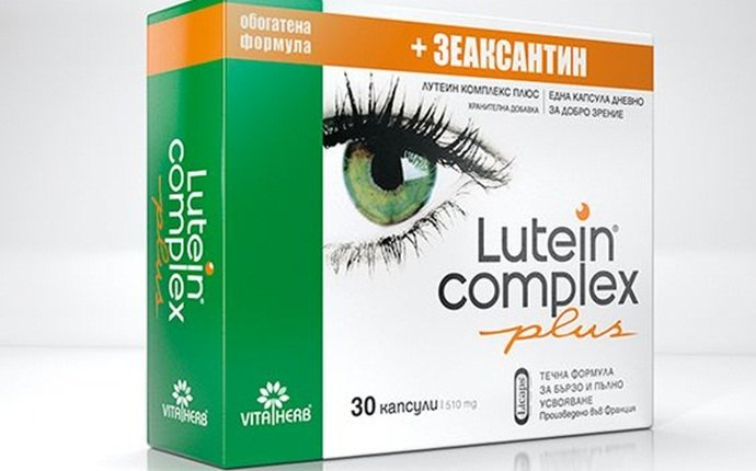 vitamins for eyes - lutein and zeaxanthin for aging eyes